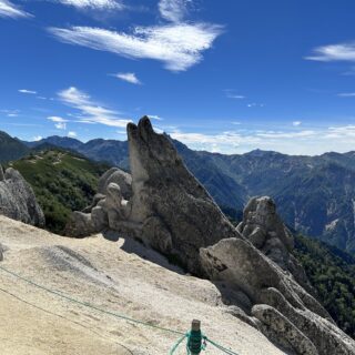 山